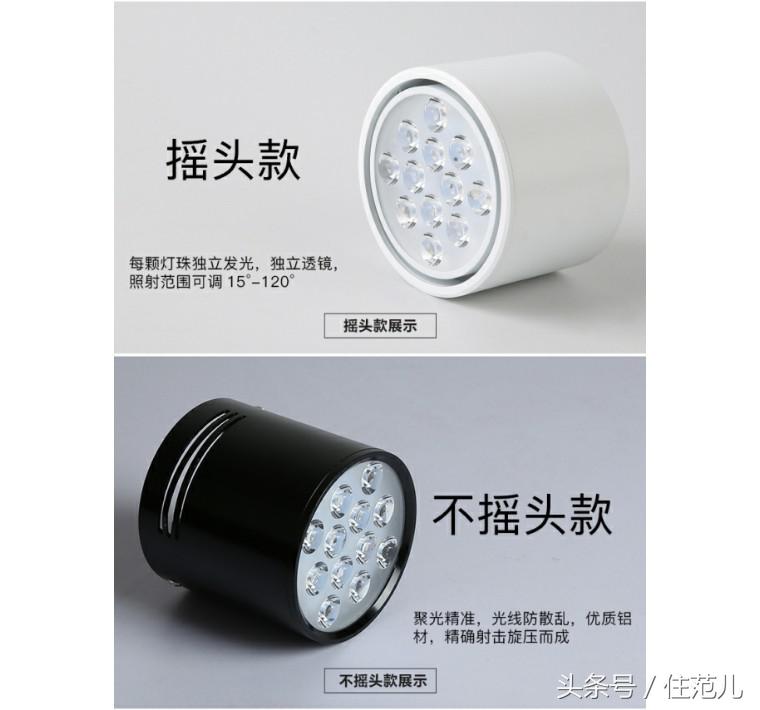 今年最流行的灯吸顶灯,灯具搭配现代简约全套吸顶灯