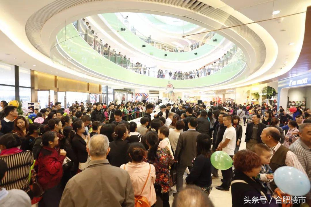 全国商业TOP5空降合肥！地铁2号线上盖，日均客流超10万！