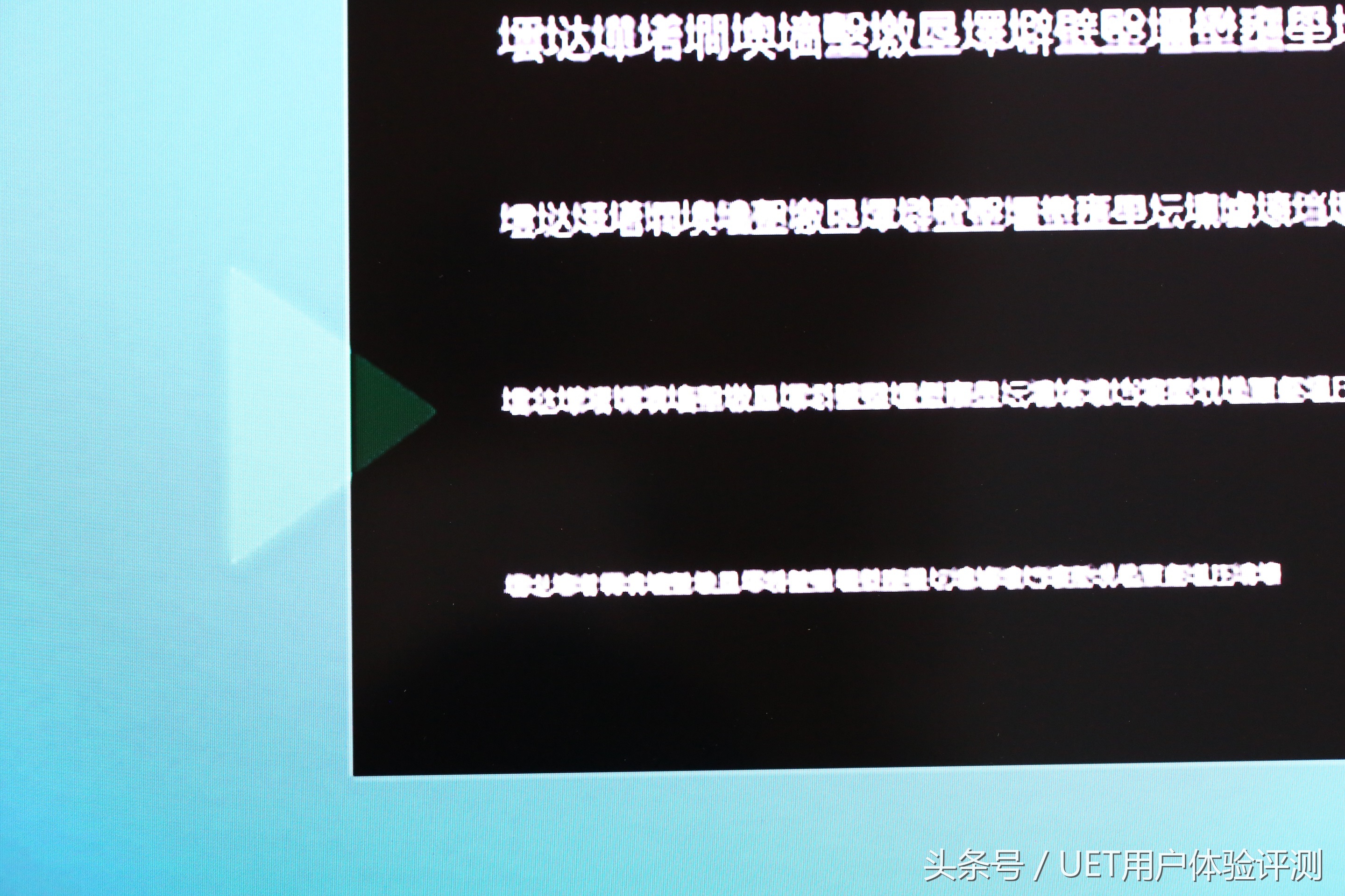 真8k电脑显示器,真8k电视推荐