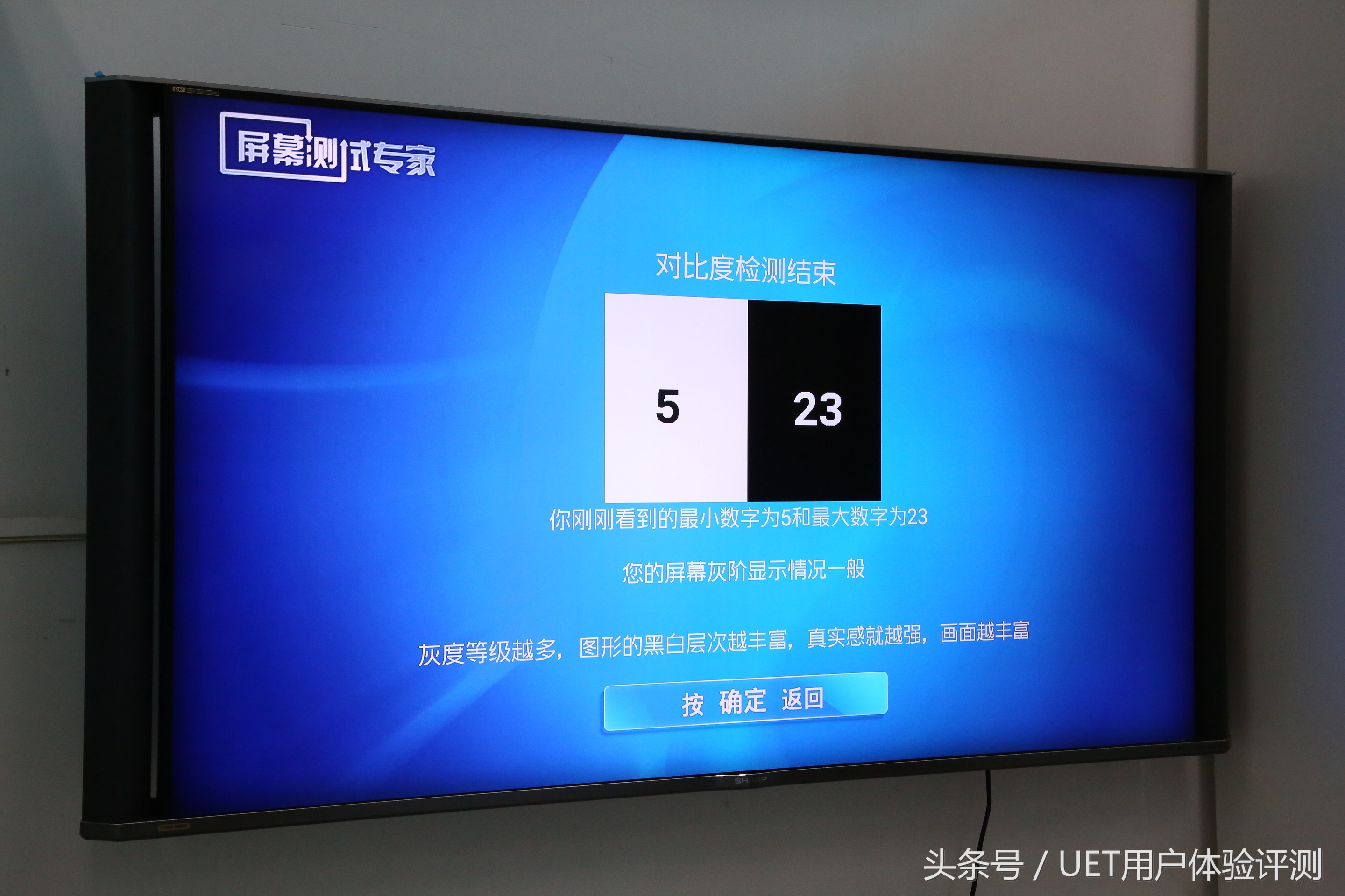 真8k电脑显示器,真8k电视推荐