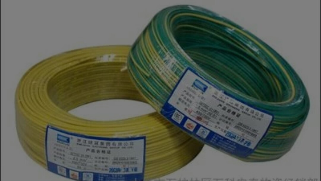 友谊五金电料,利益五金电料