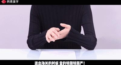 代购行业秘密大揭露,代购其实真的很不容易