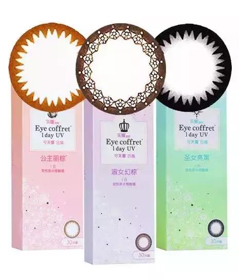 舒适又好看的美瞳,不显眼又好看的美瞳