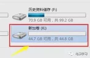 如何在系统下给硬盘分区,windows10硬盘分区合并成一个分区