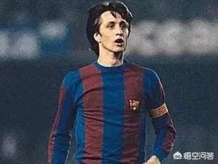 二十年资深球迷,二十年足坛历史最佳十一人