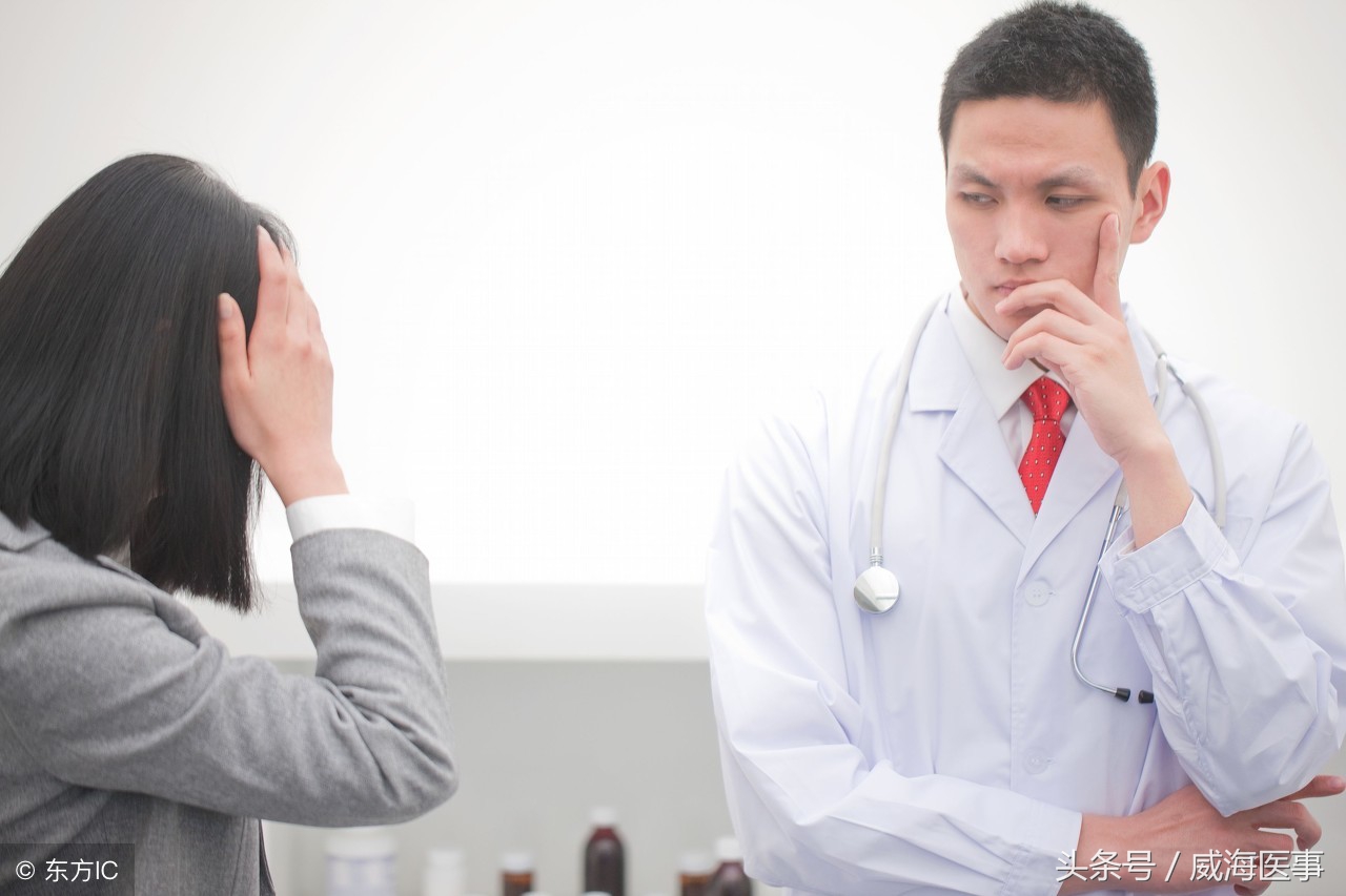 白癜风治疗新技术,白癜风激光疗法