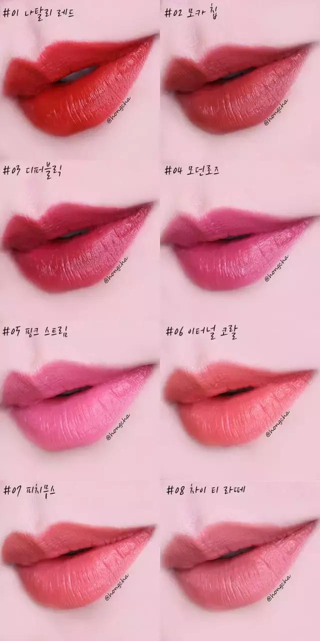 韩国春夏唇彩推荐,韩系平价唇彩推荐