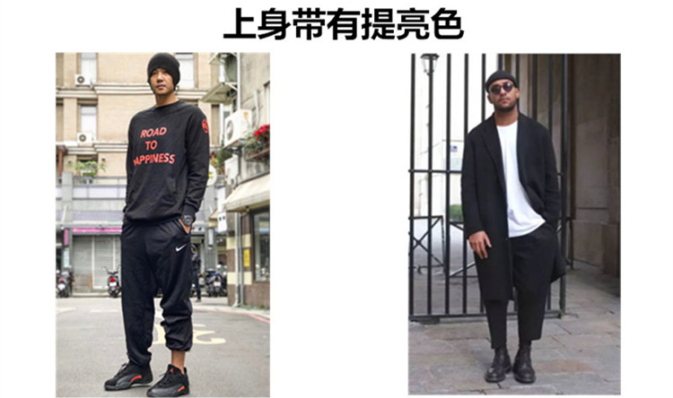 皮肤黑的男生怎么装扮可爱,肤色偏黑男士穿搭推荐