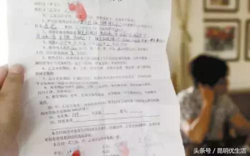 昆明租房最便宜的房子,一室一厅租房700元昆明螺蛳湾