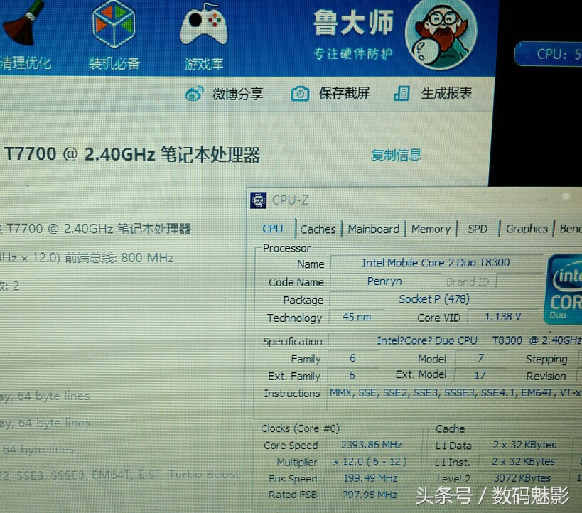 戴尔笔记本1434,戴尔14-3465笔记本