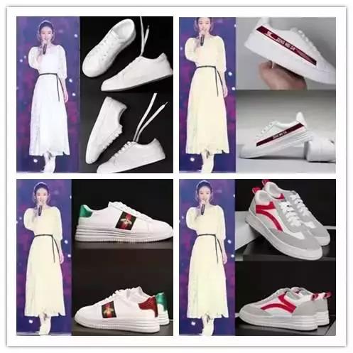 黄子韬直播带货在淘宝吗,顺丰小哥穿aj