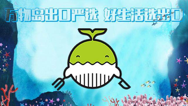 去香港什么药店买不会假,香港药店购物避坑