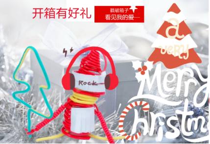 机电系男生做的送女朋友礼物,机电专业送女朋友礼物