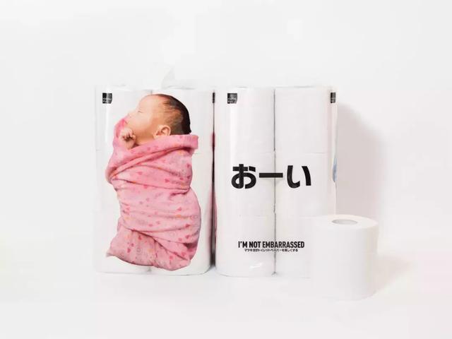 2018德国if设计奖排行榜,2019全球最佳获奖包装设计