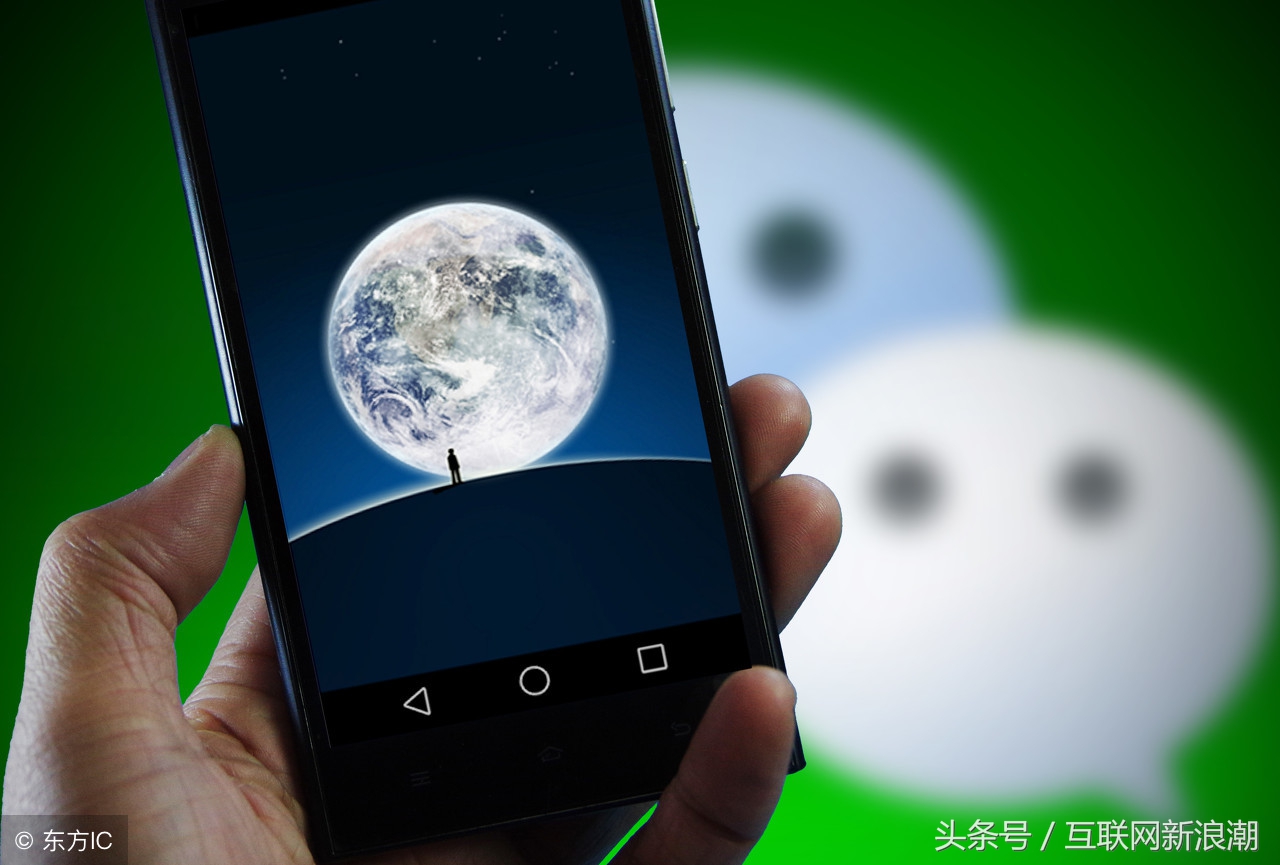 干货|Facebook、微信所代表的行业是当代的“基础设施”行业