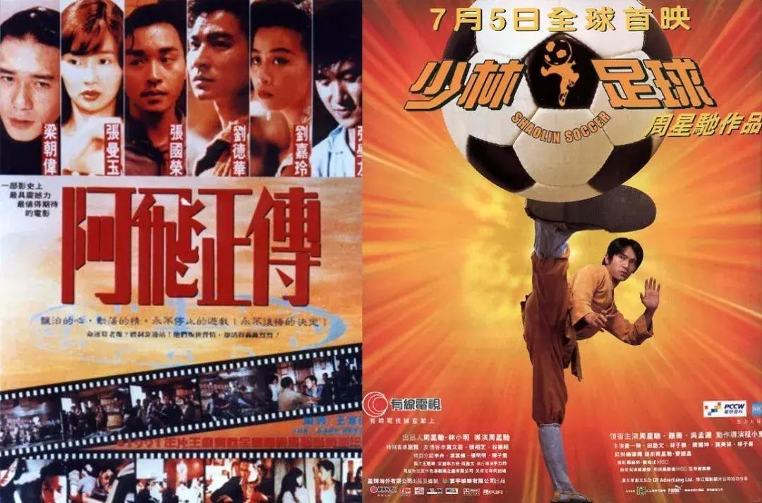 世界权力人物排行榜2022,权力榜八大天王九天十地