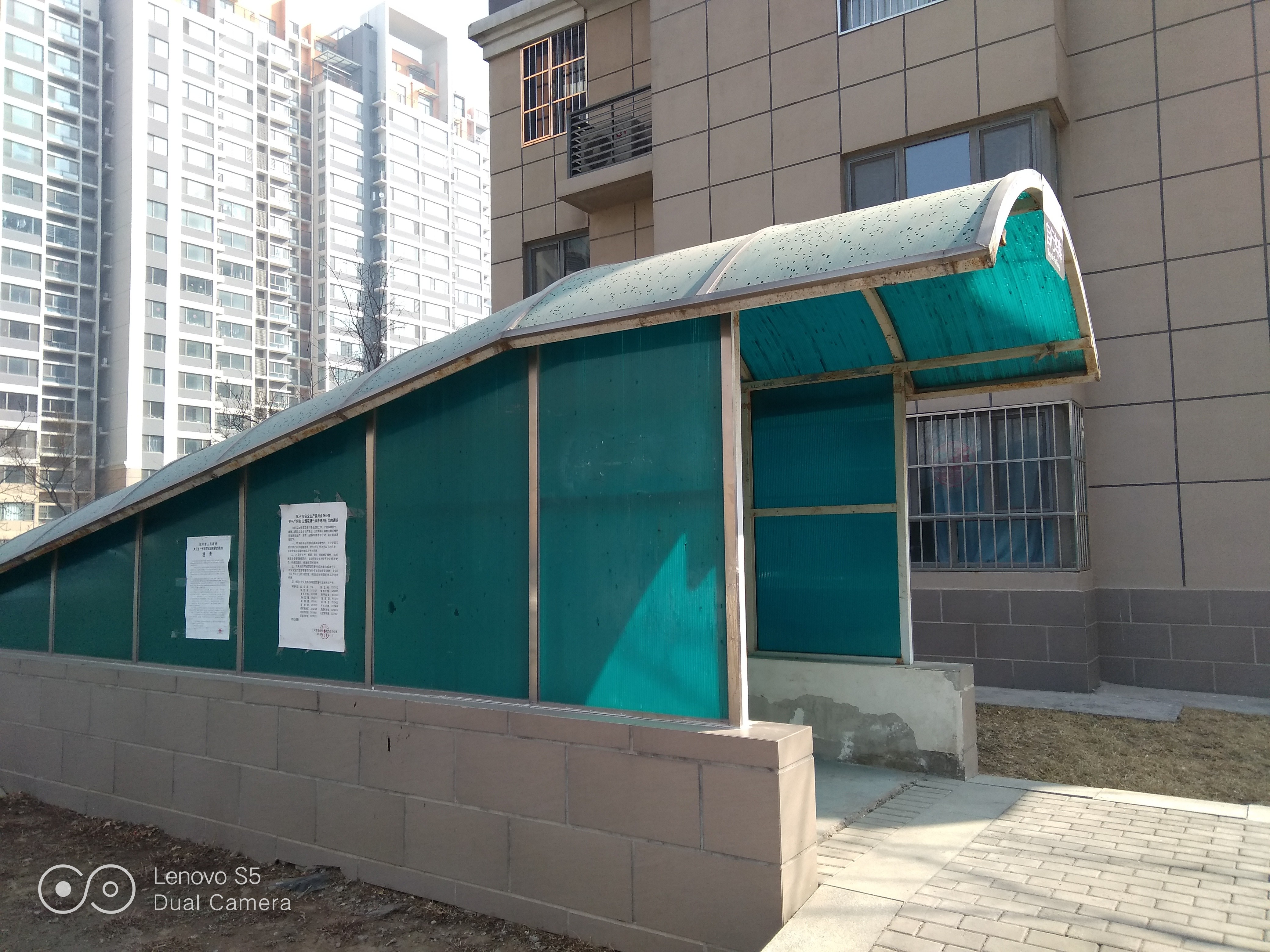 联想s5手机怎么样,讲究产品的性价比