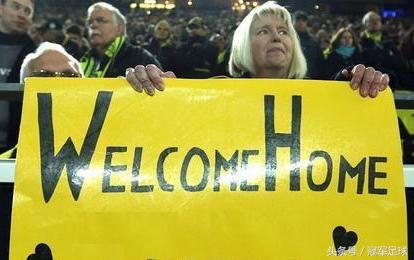 格策被评为最失望的球员,格策2013年转会费