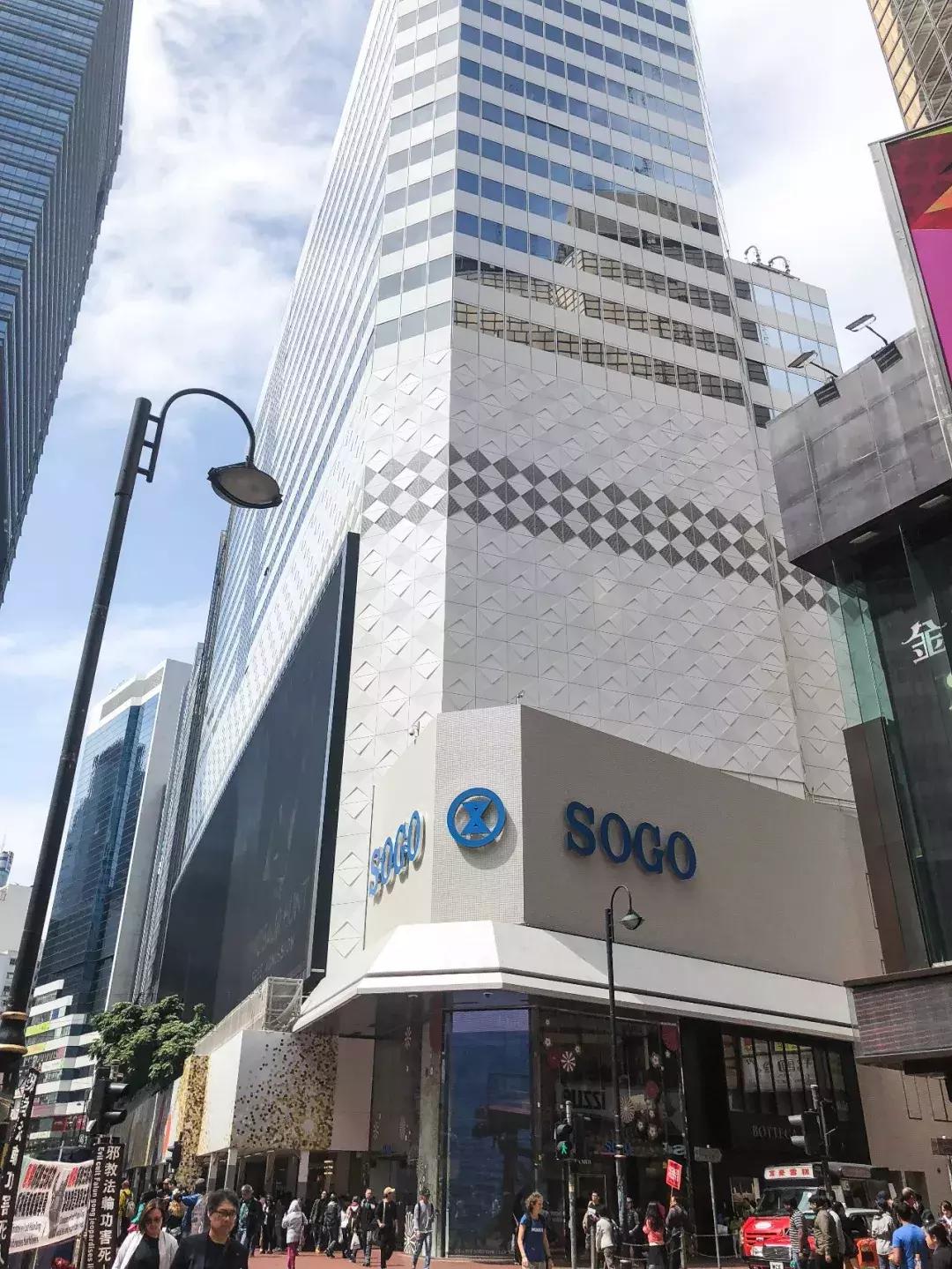 港币汇率跌破33年新低!精心整理的香港省钱购物攻略!