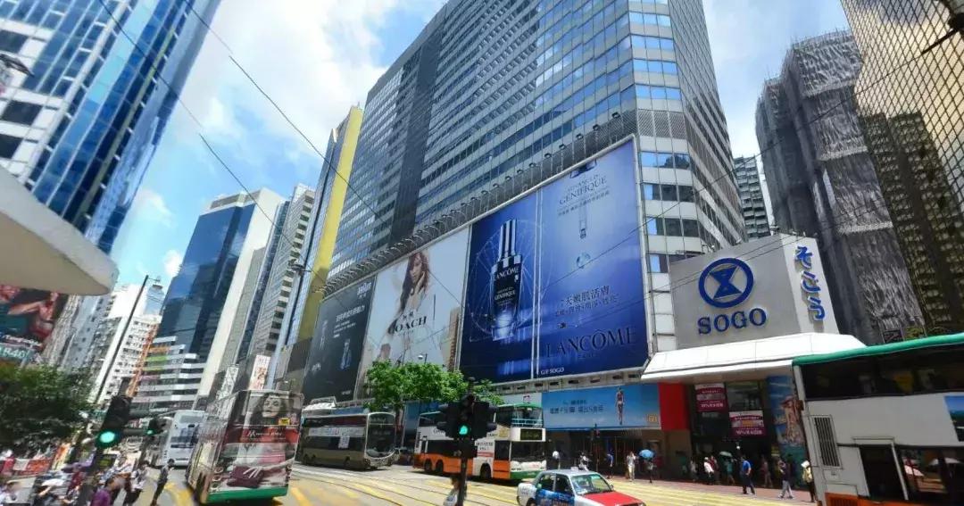 港币汇率跌破33年新低!精心整理的香港省钱购物攻略!