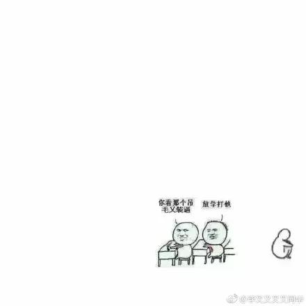 高情商情侣聊天小套路,情侣聊天套路大全撩人一问一答