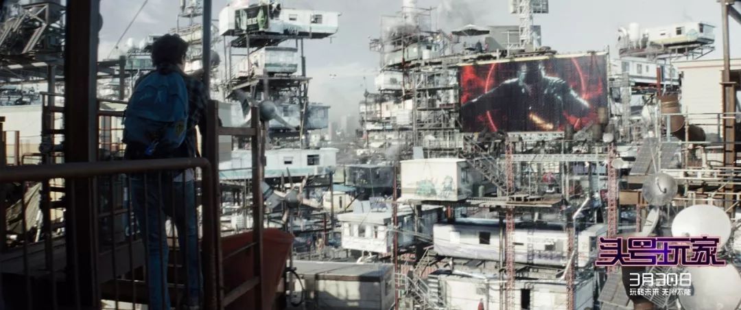 头号玩家解开第一个谜题,头号玩家第一关通关视频讲解