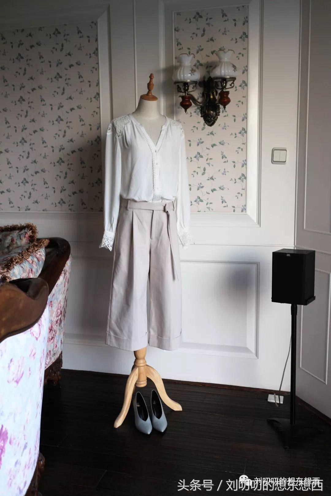 一日一Look-春日里的素色搭配（一）