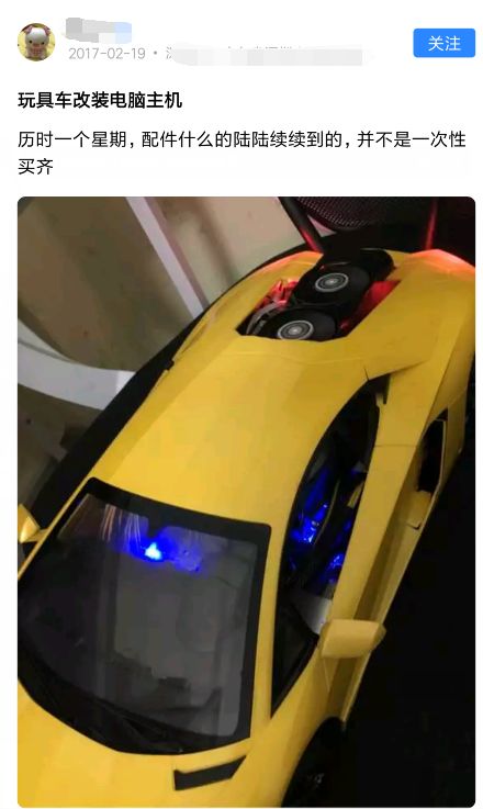 终于有一天，你可能连个机箱都买不起了？