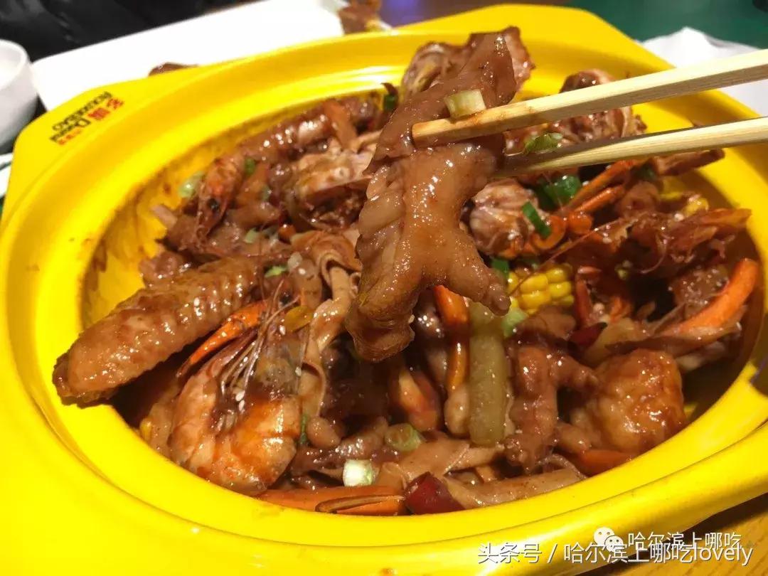 肉蟹煲吃到爽,肉蟹煲米饭真香