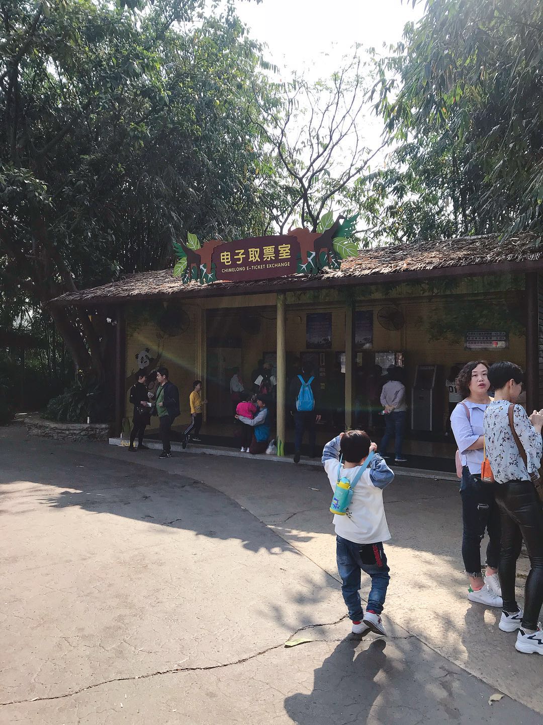 广州长隆野生动物园亲子游攻略,广州长隆野生动物园最全游玩攻略