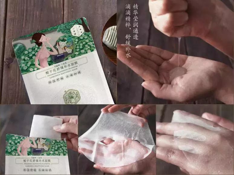 范冰冰推荐的护肤品是什么,范冰冰的护肤品真的好用吗