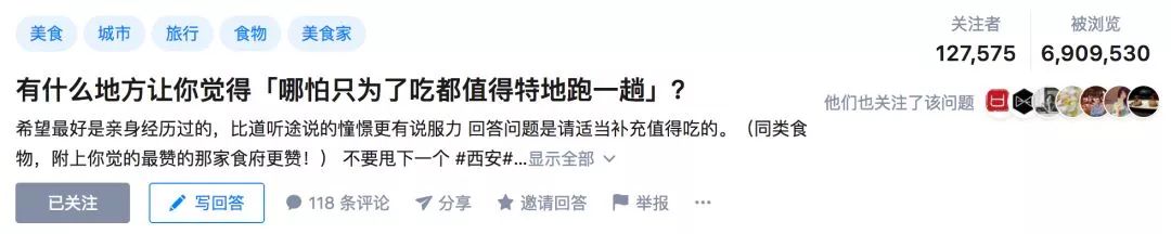 潮汕丨吃过这一遭，他乡是故乡