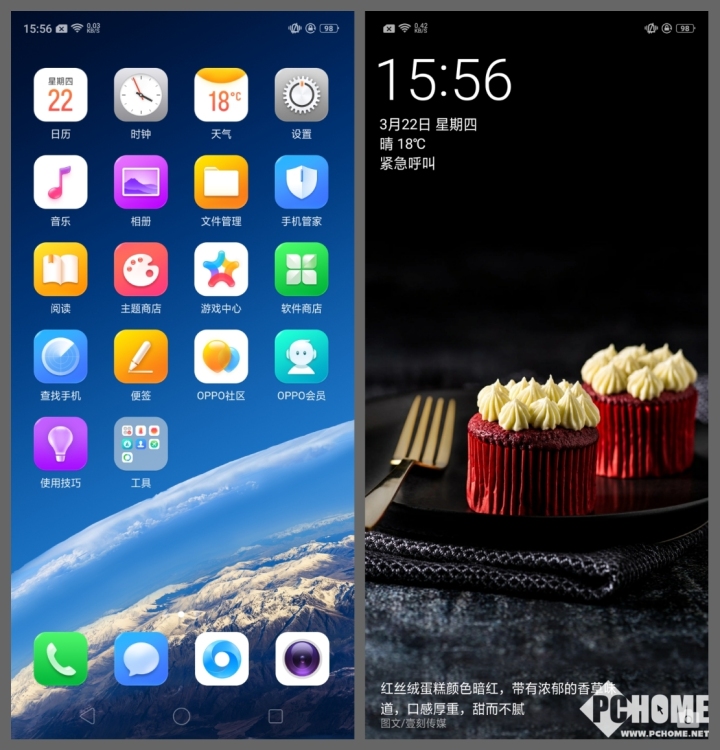 深度适配刘海全面屏OPPOR15上手评测