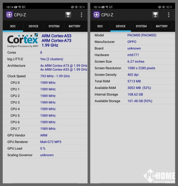 深度适配刘海全面屏OPPOR15上手评测