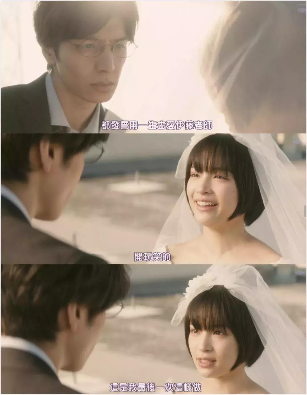 师生禁忌恋：老师，我可以喜欢你吗？