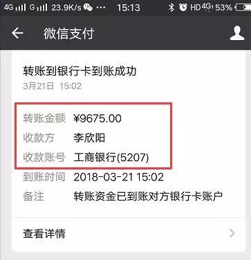 女子花172元买10件衣服,女子172元买回10件衣服