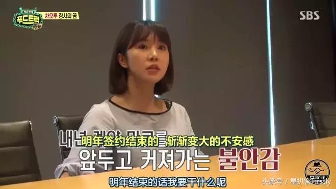 宋茜和程潇谁在韩国火,曹璐和宋茜在韩国谁更火