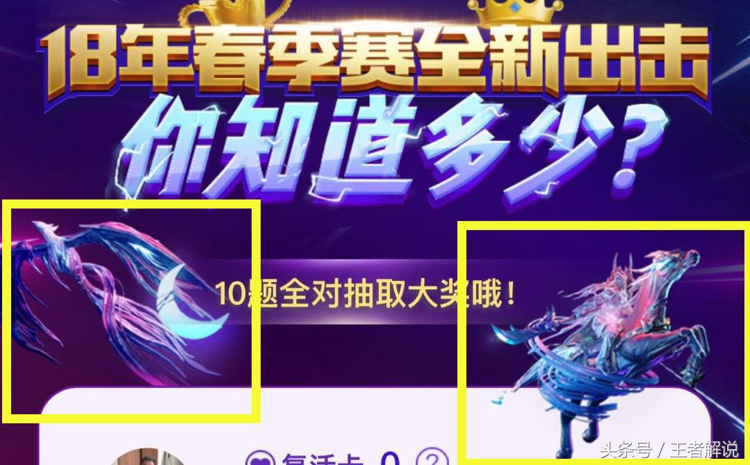 王者荣耀关羽这个新皮肤值得买吗,王者荣耀皮肤爆料最新关羽特效