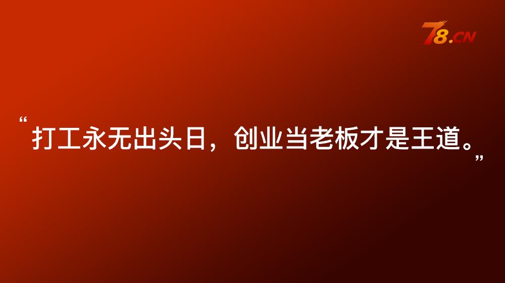 月入2万的10个小生意怎么样,月入5万的10个小生意实操