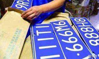 车牌号里的信息你知道吗,车牌号都有哪些猫腻