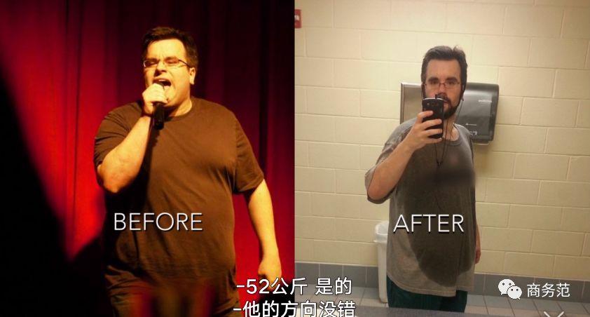 5个Gay改造了一群男人，变型男这9点最重要