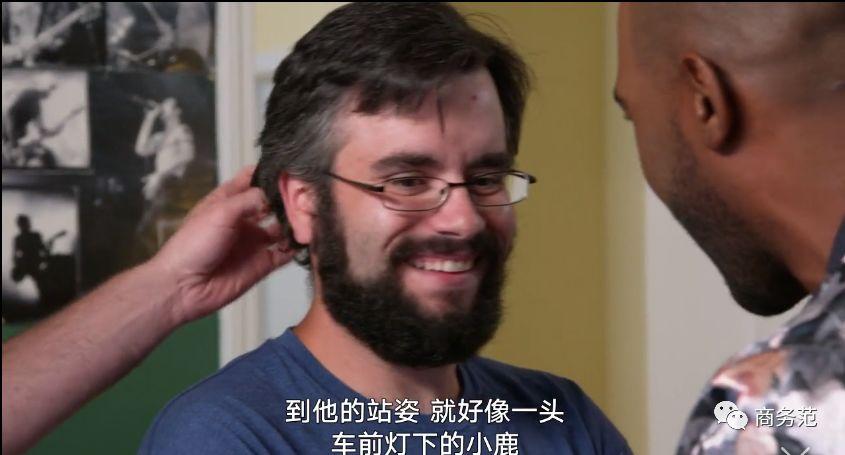 5个Gay改造了一群男人，变型男这9点最重要