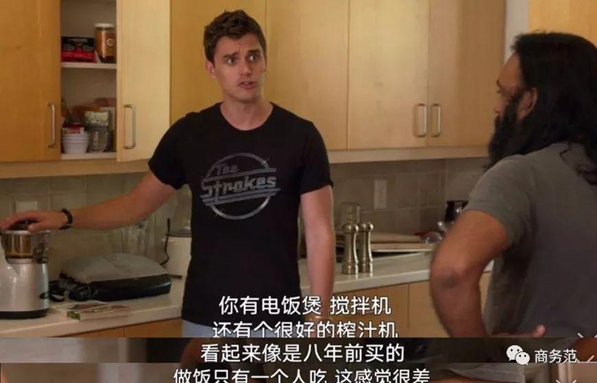 5个Gay改造了一群男人，变型男这9点最重要