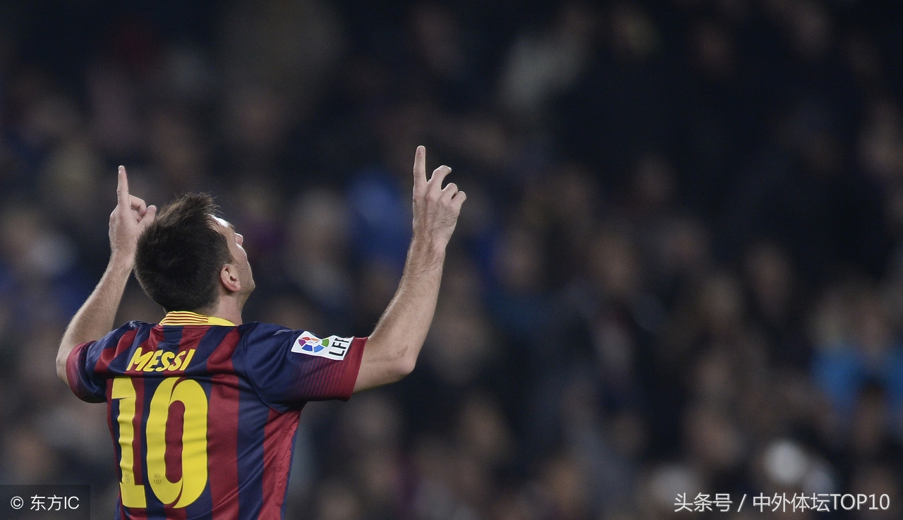 足球史上十大七号球员,十大10号球星