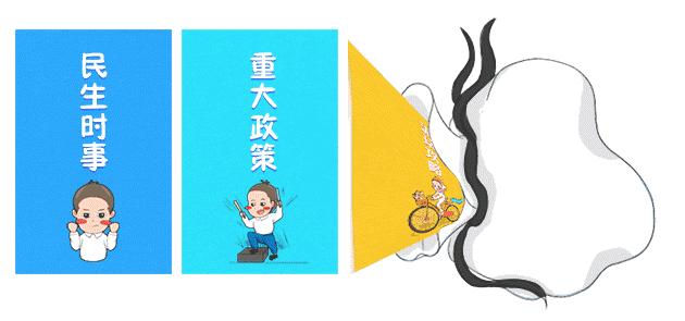 身份证被盗用银行卡洗钱怎么办,身份证被盗开银行卡怎么处理