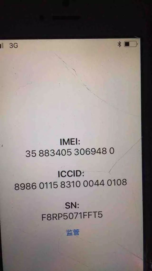 苹果5c用起来为什么会卡,iphone5cios10.3.3太卡