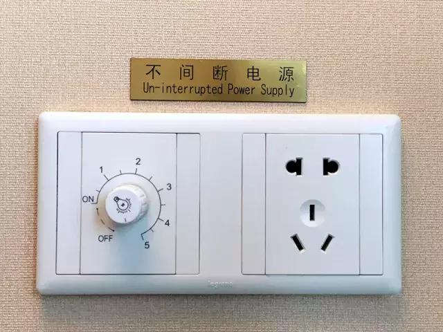 名人国际大酒店介绍,北京名人国际大酒店测评