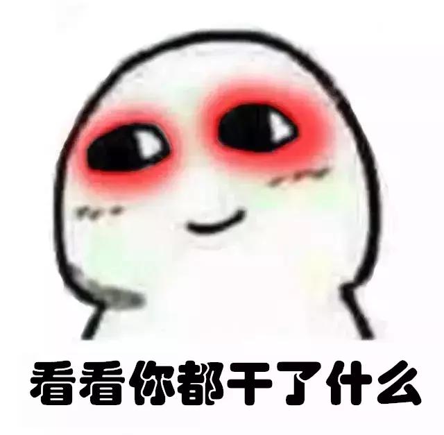 朋友圈“海外代购”发国外上课照片、晒带货视频……全！靠！演！