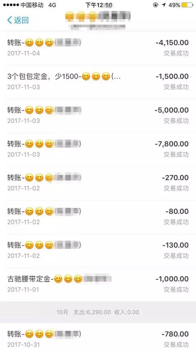 朋友圈国外代购,朋友圈国外代购靠谱么