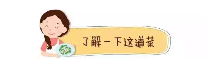 补锌的10种吃法,公认最佳补锌食物